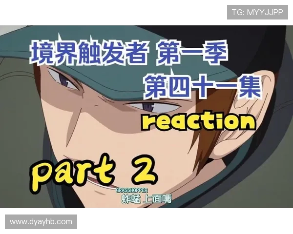 赛事聚焦:全面解析新一季竞技对抗赛的规则变化与战术策略 赛事聚焦:全面解析新一季竞技对抗赛的规则变化与战术策略