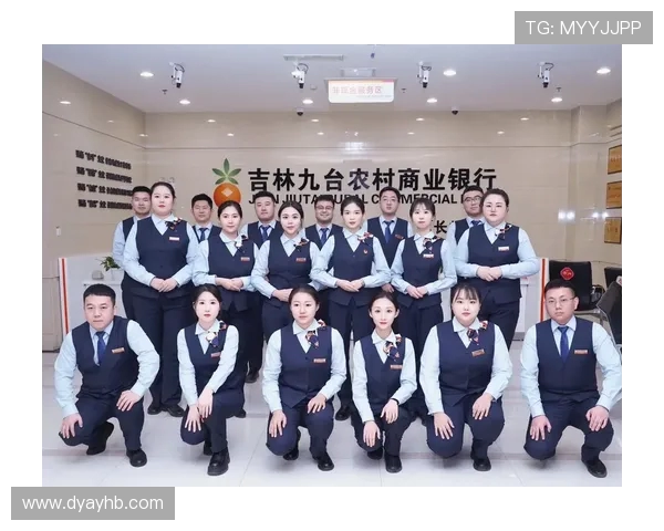 九台农商银行迎战新兴挑战者 力争在激烈竞争中脱颖而出