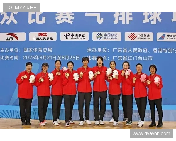 杭州排球队创下排球耐力新纪录引发广泛关注与赞誉