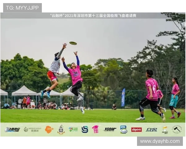 杭州飞盘队在极限运动嘉年华积分榜上以100分稳居第一名