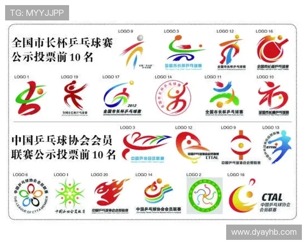 武汉乒乓球队夺冠经验分享最新比赛技巧TOP10解析