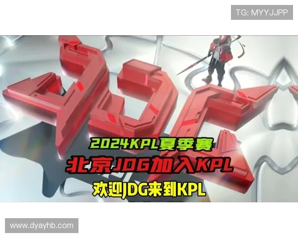 王者荣耀评论分析JDG战队在控制方面的优缺点与战术调整建议