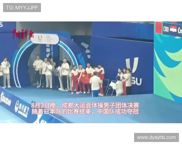 聚焦滑板文化成都滑板队的默契配合与团队精神探讨