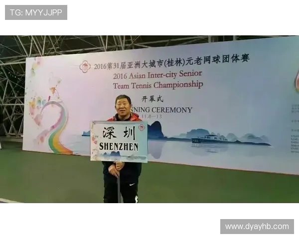 西安网球队荣登全国网球耐力排行榜第五名展现强大实力