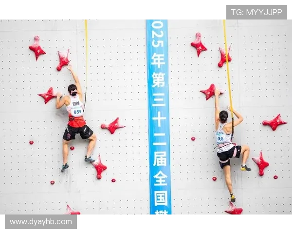 赛后分析：北京攀岩队与杭州攀岩队的战术对决与启示