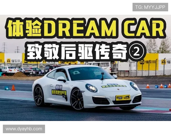 克里斯梅林与杨帆的巅峰对决谁将赢得最终胜利